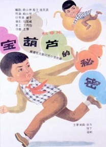 久色精品